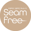 SEAMFREE