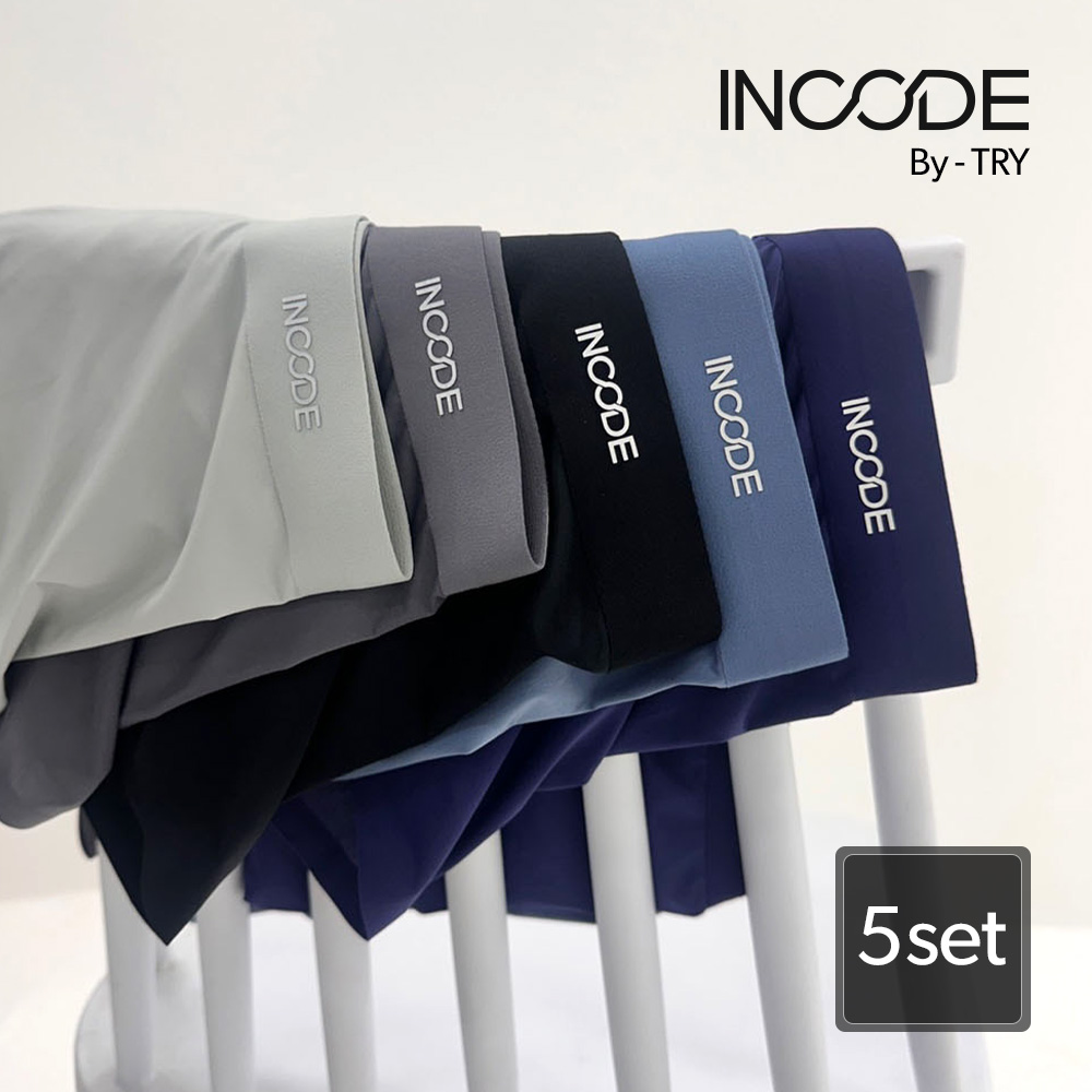 [인코드] 남성 무봉제 심리스 본딩 드로즈 5매