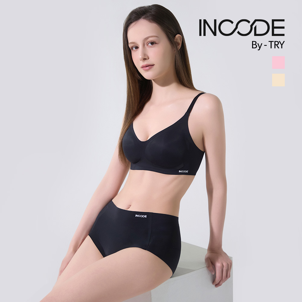 [인코드] 노와이어 퓨징 브라 팬티 세트 택 1
